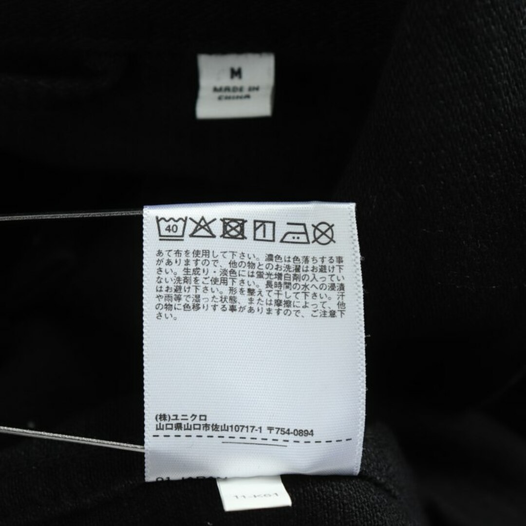 UNIQLO(ユニクロ)のユニクロ デニムジャケット アウター ブルゾン U メンズ Mサイズ ブラック UNIQLO メンズのジャケット/アウター(Gジャン/デニムジャケット)の商品写真