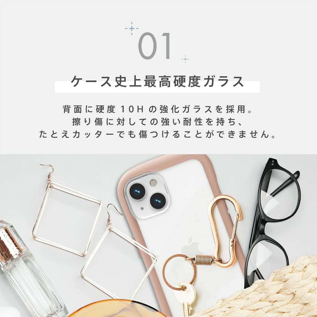 【サイズ:iPhone14_色:グレー】ajouter アジュテ iPhone  スマホ/家電/カメラのスマホアクセサリー(その他)の商品写真