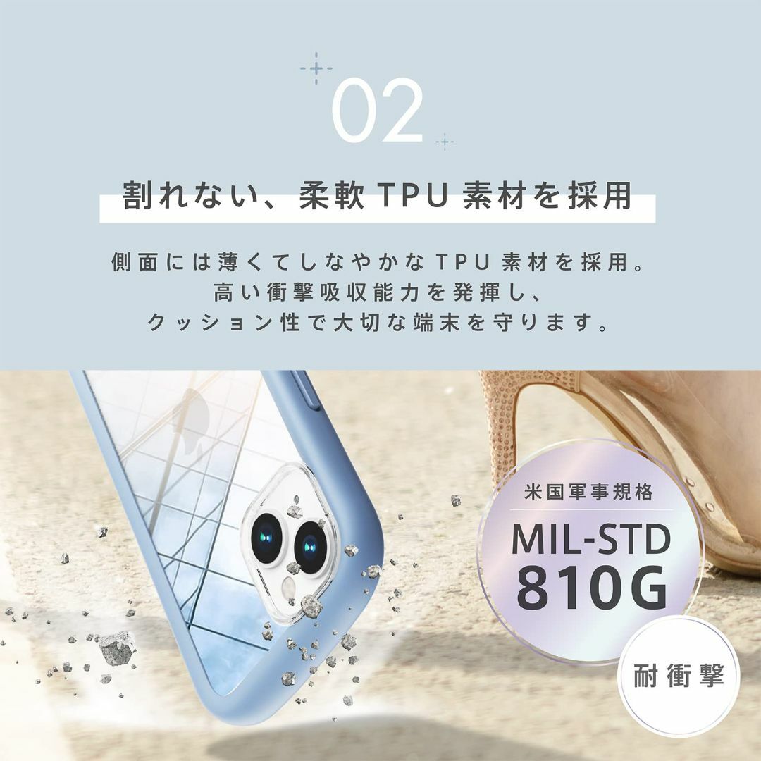 【サイズ:iPhone14_色:グレー】ajouter アジュテ iPhone  スマホ/家電/カメラのスマホアクセサリー(その他)の商品写真