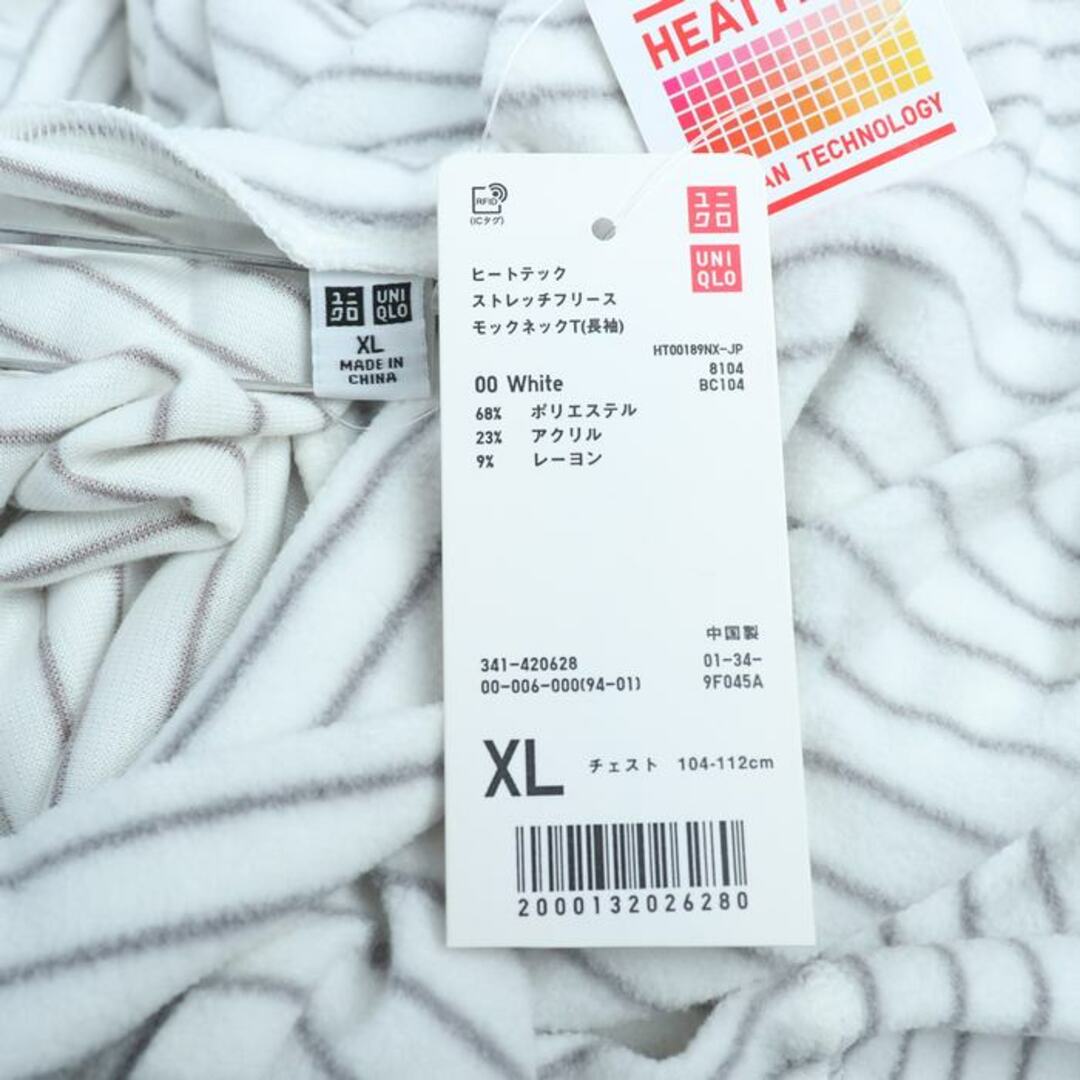 UNIQLO(ユニクロ)のユニクロ 長袖Ｔシャツ トップス ヒートテックストレッチフリース モックネック メンズ XLサイズ ホワイト UNIQLO メンズのトップス(Tシャツ/カットソー(七分/長袖))の商品写真