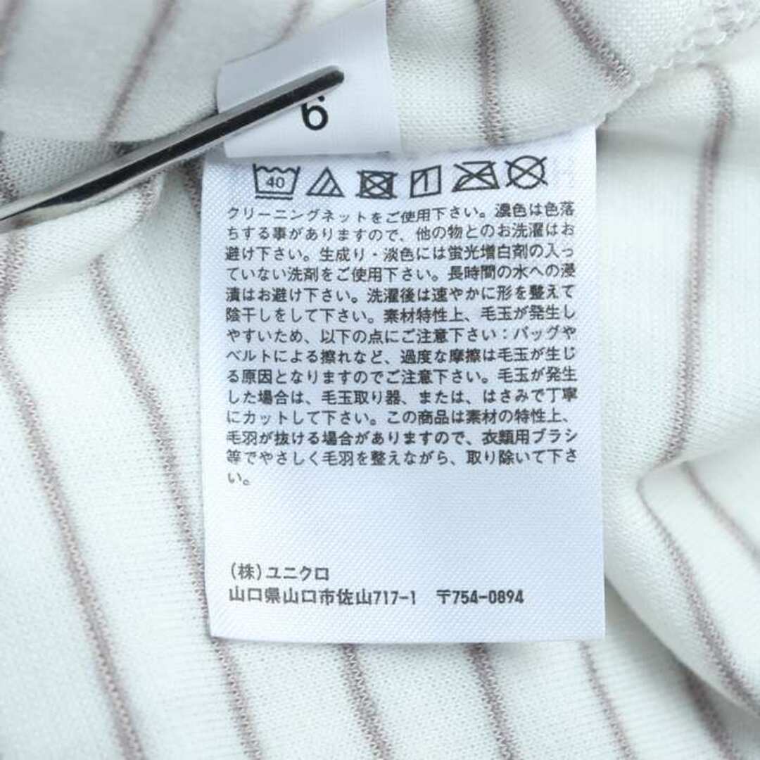 UNIQLO(ユニクロ)のユニクロ 長袖Ｔシャツ トップス ヒートテックストレッチフリース モックネック メンズ XLサイズ ホワイト UNIQLO メンズのトップス(Tシャツ/カットソー(七分/長袖))の商品写真