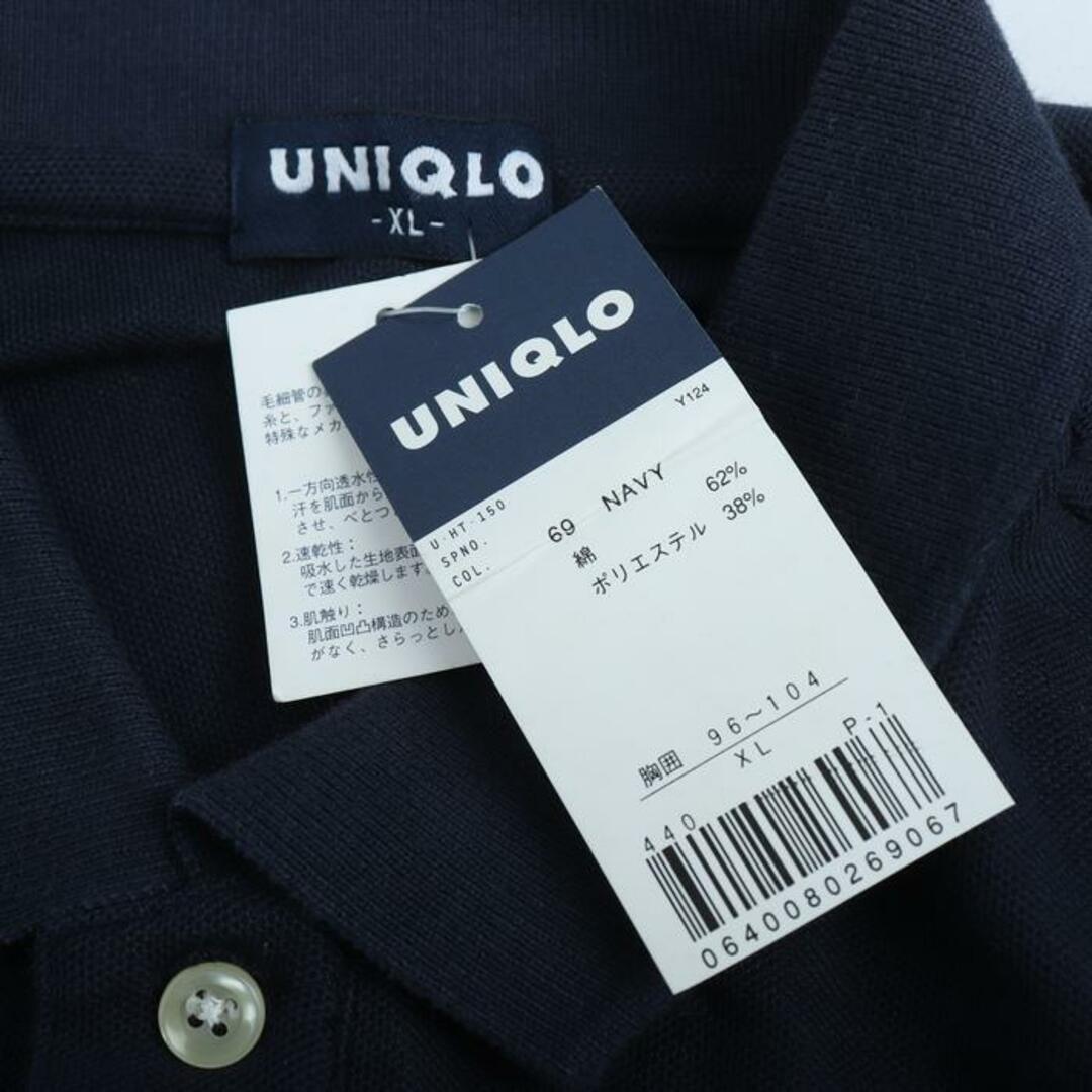 UNIQLO(ユニクロ)のユニクロ ポロシャツ トップス カットソー 半袖 メンズ XLサイズ ネイビー UNIQLO メンズのトップス(ポロシャツ)の商品写真