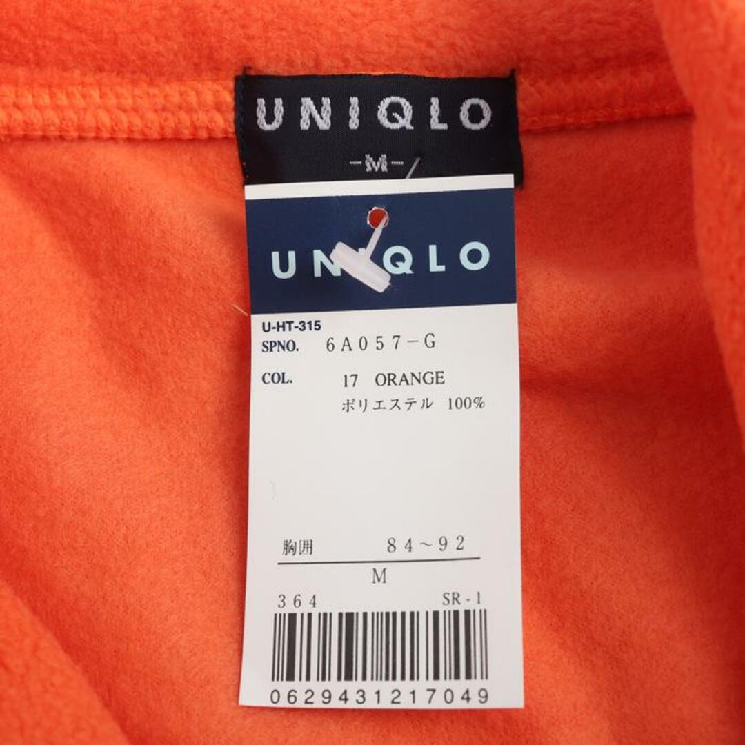 UNIQLO(ユニクロ)のユニクロ スウェット トレーナー トップス フリース メンズ Mサイズ オレンジ UNIQLO メンズのトップス(スウェット)の商品写真