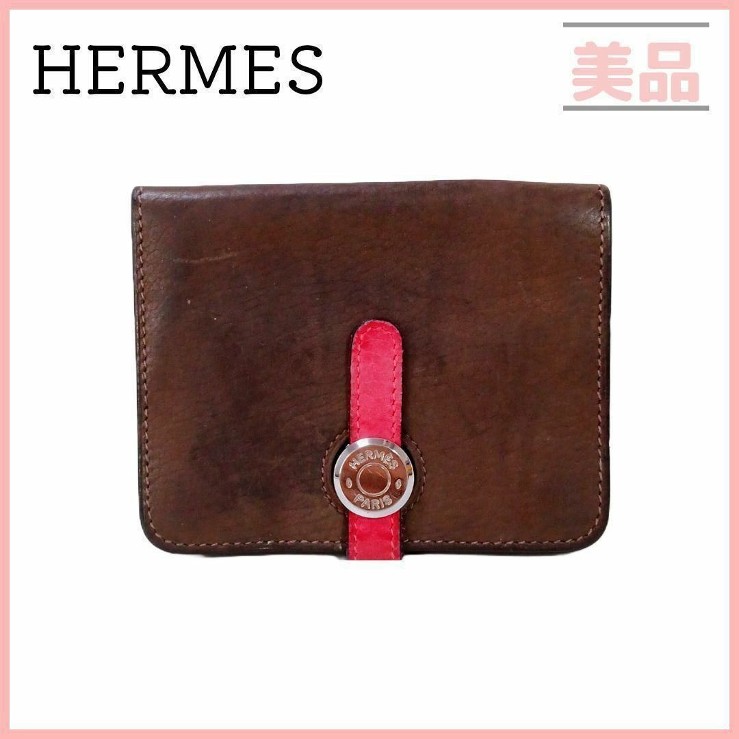 Hermes(エルメス)のエルメス　ドゴン　コインケース　ブラウン ピンク シルバー金具 ヌバック レディースのファッション小物(コインケース)の商品写真