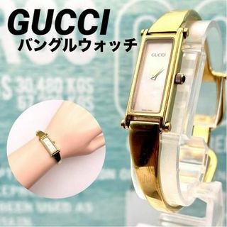 グッチ(Gucci)の美品■稼働 グッチ バングル ウォッチ スクエア ホースビット ブレス 綺麗(腕時計)