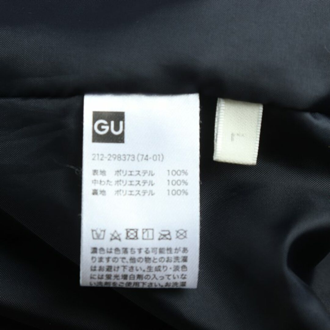 ジーユー ナイロンジャケット アウター レディース Lサイズ ネイビー GU レディースのジャケット/アウター(ナイロンジャケット)の商品写真