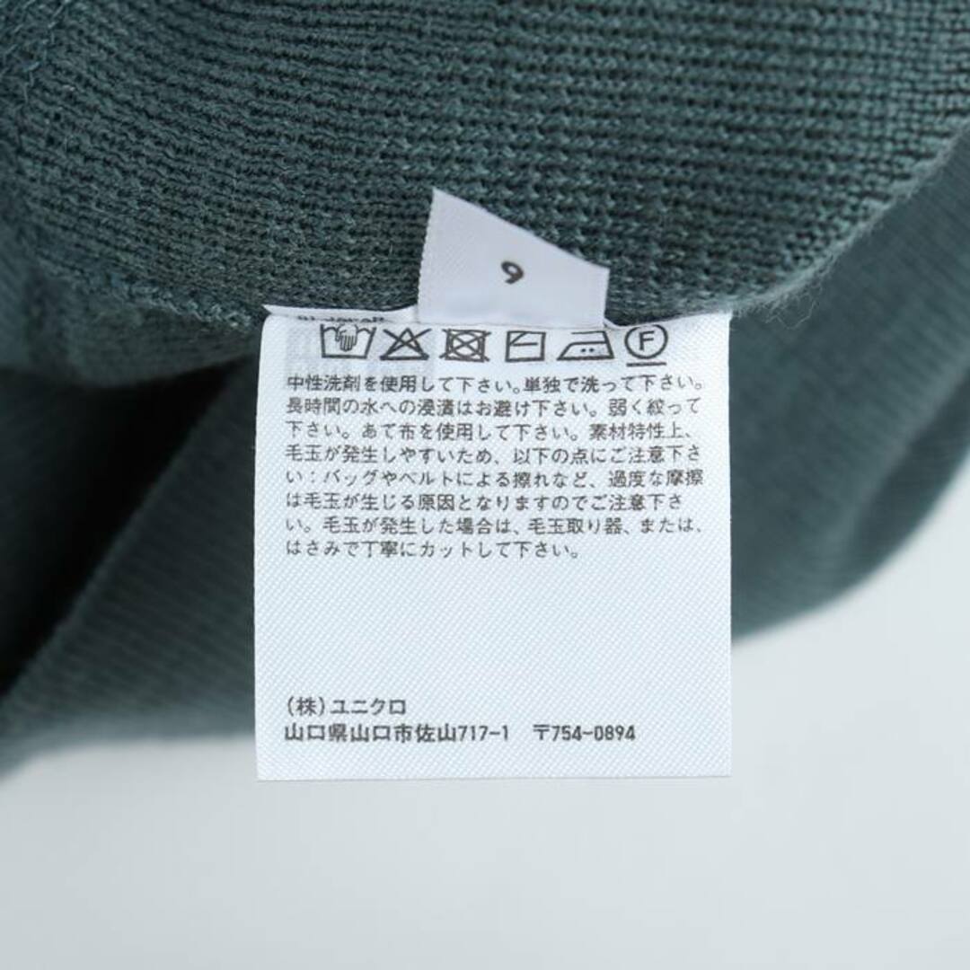 UNIQLO(ユニクロ)のユニクロ ニット トップス セーター カットソーU ウール混 レディース Lサイズ グリーン UNIQLO レディースのトップス(ニット/セーター)の商品写真