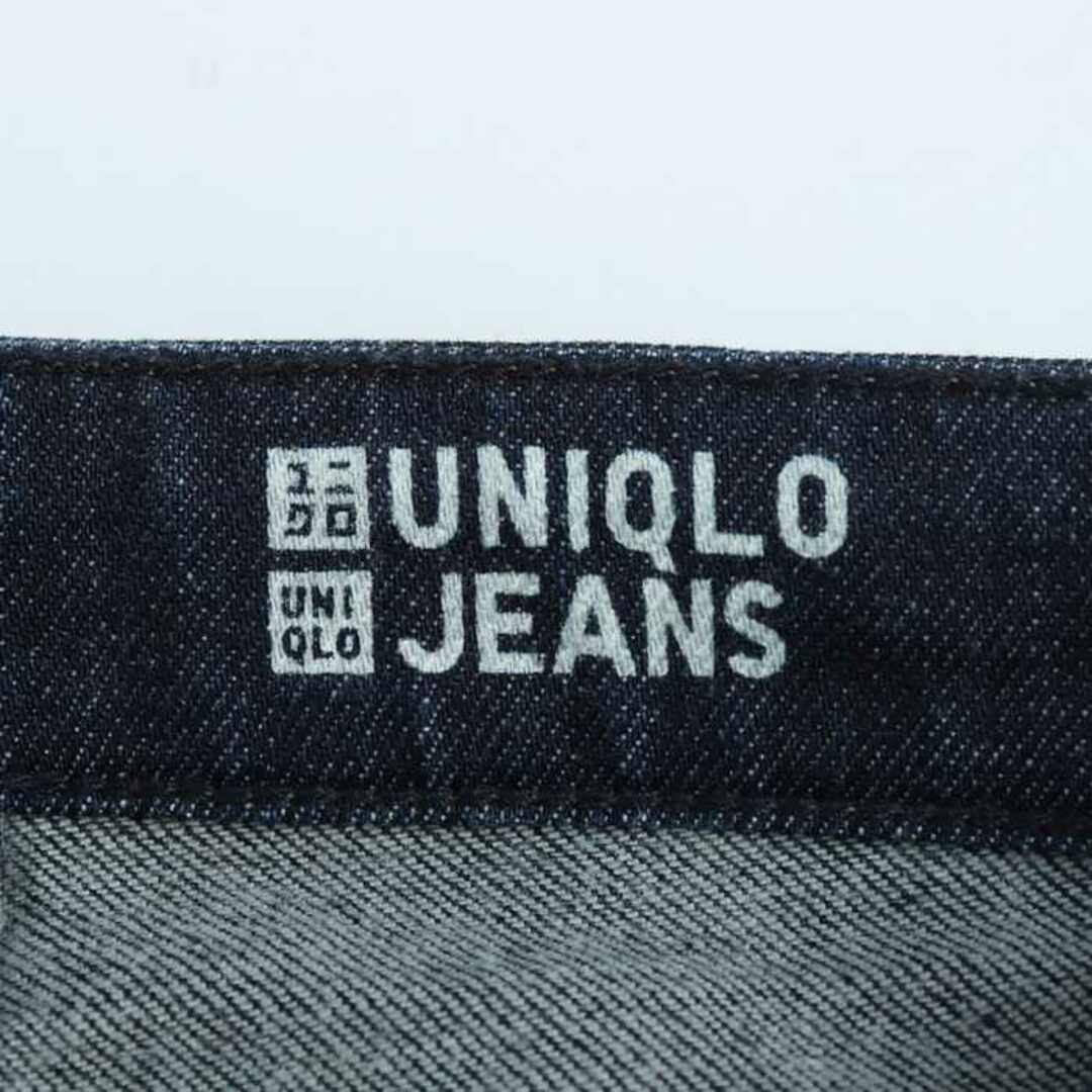 UNIQLO(ユニクロ)のユニクロ デニムパンツ ボトムス ジーンズ UNIQLO JEANS レディース 22(56)サイズ ネイビー UNIQLO レディースのパンツ(デニム/ジーンズ)の商品写真