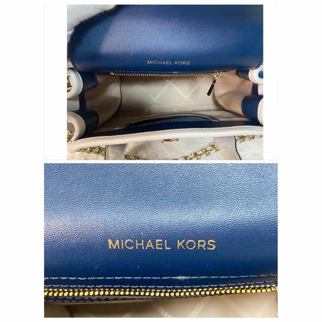 Michael Kors(マイケルコース)の【未使用級】 現行品　マイケルコース　　3way　ショルダーバック 　カルメン レディースのバッグ(ショルダーバッグ)の商品写真