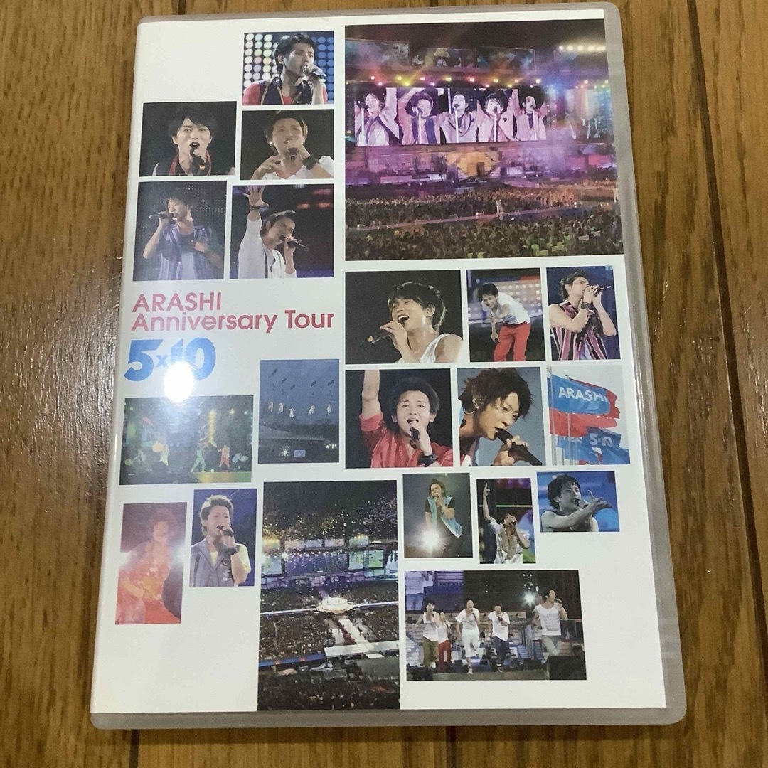 嵐(アラシ)の嵐　ARASHI anniversary tour 5✖️10  エンタメ/ホビーのDVD/ブルーレイ(ミュージック)の商品写真