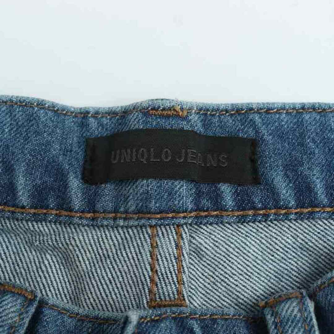 UNIQLO(ユニクロ)のユニクロ デニムパンツ ボトムス ジーンズ ワイド UNIQLO JEANS レディース 23(58.5)サイズ ブルー UNIQLO レディースのパンツ(デニム/ジーンズ)の商品写真