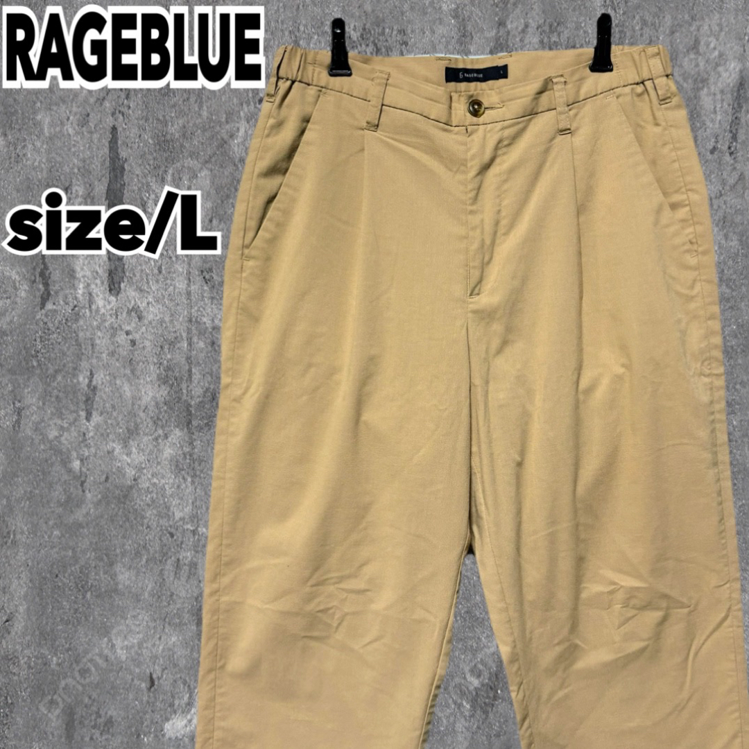 RAGEBLUE(レイジブルー)のRAGEBLUE レイジブルー ワイドパンツ スラックス L メンズのパンツ(スラックス)の商品写真
