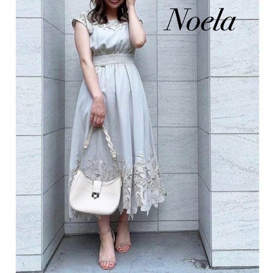 Noela(ノエラ)の❤️専用@【Fくらい】ノエラ noela バテンレース ロング ワンピース レディースのワンピース(ロングワンピース/マキシワンピース)の商品写真