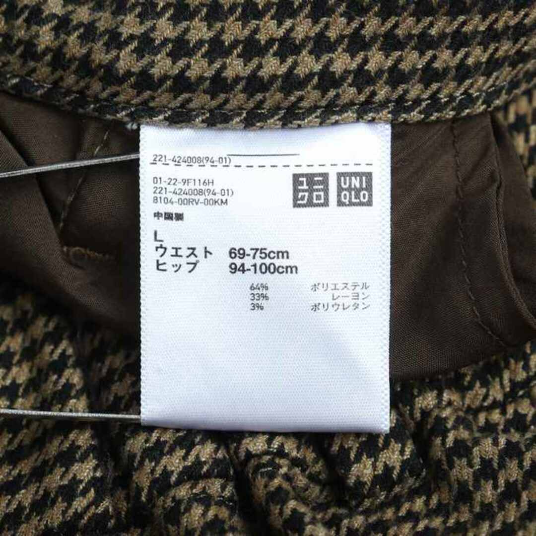 UNIQLO(ユニクロ)のユニクロ パンツ ボトムス 千鳥柄 ワイド レディース Lサイズ イエロー UNIQLO レディースのパンツ(その他)の商品写真