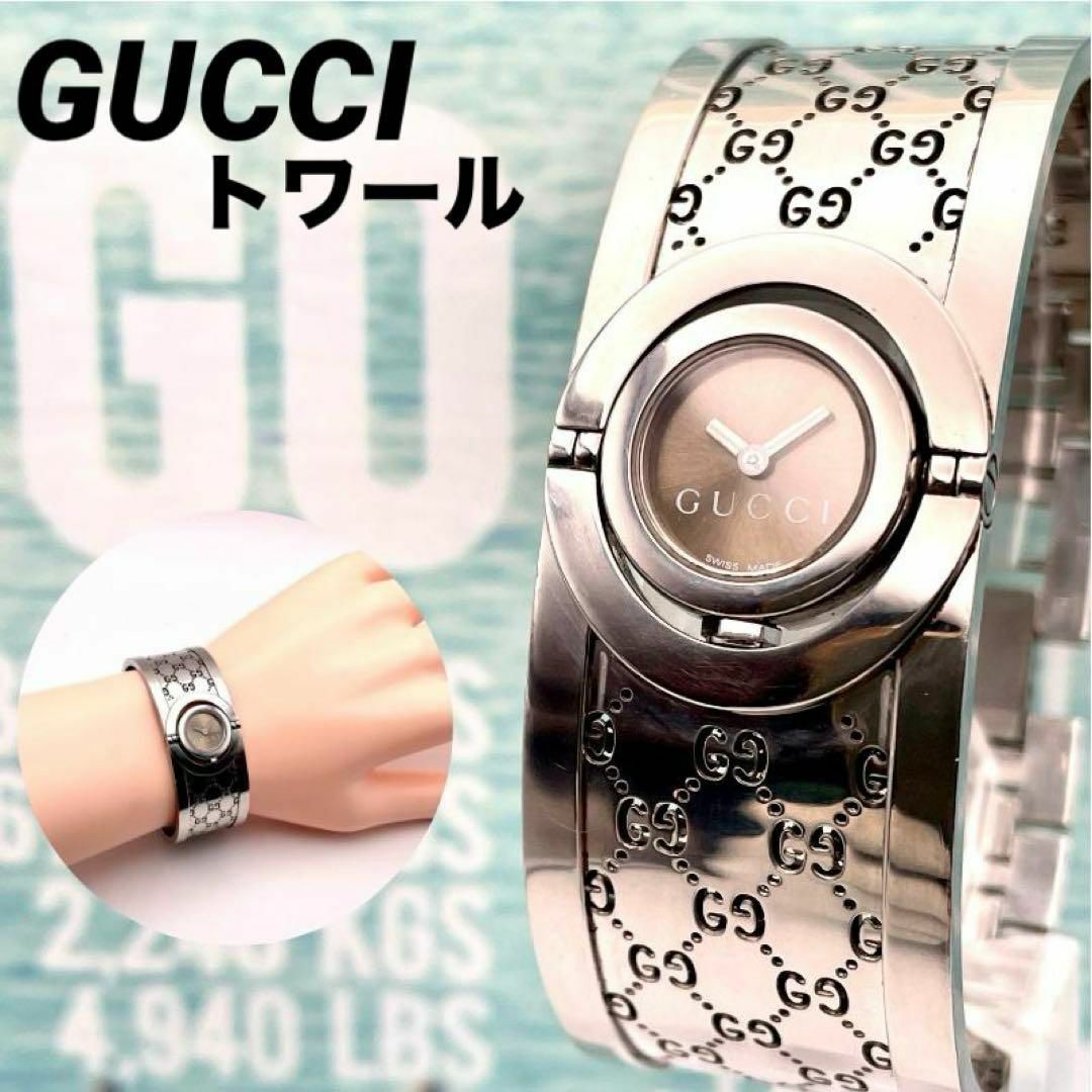Gucci(グッチ)の極美品■稼働 鏡面磨き グッチ トワール バングル GG チェーン レディース レディースのファッション小物(腕時計)の商品写真