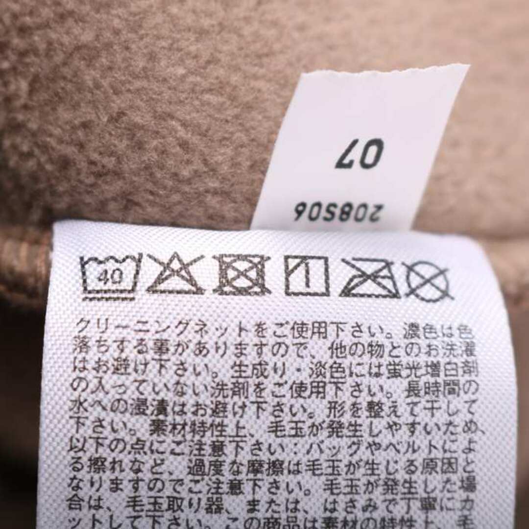 UNIQLO(ユニクロ)のユニクロ ブルゾン ジャケット アウター ボア レディース Lサイズ ベージュ UNIQLO レディースのジャケット/アウター(ブルゾン)の商品写真