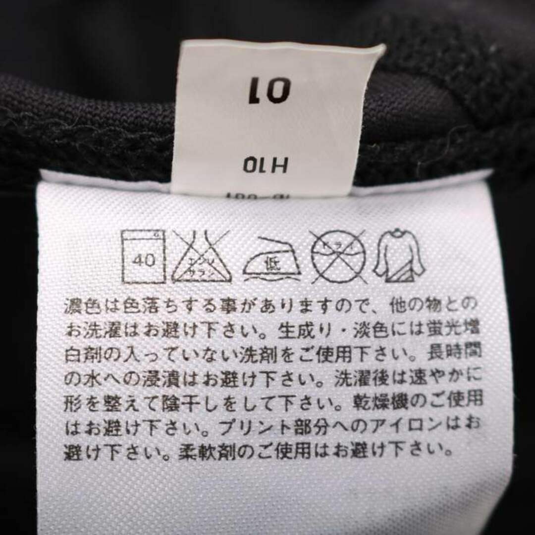 UNIQLO(ユニクロ)のユニクロ パンツ ボトムス レギンス スポーツウエア 速乾 冷感 UVカット エアリズム レディース Mサイズ ネイビー UNIQLO レディースのパンツ(その他)の商品写真