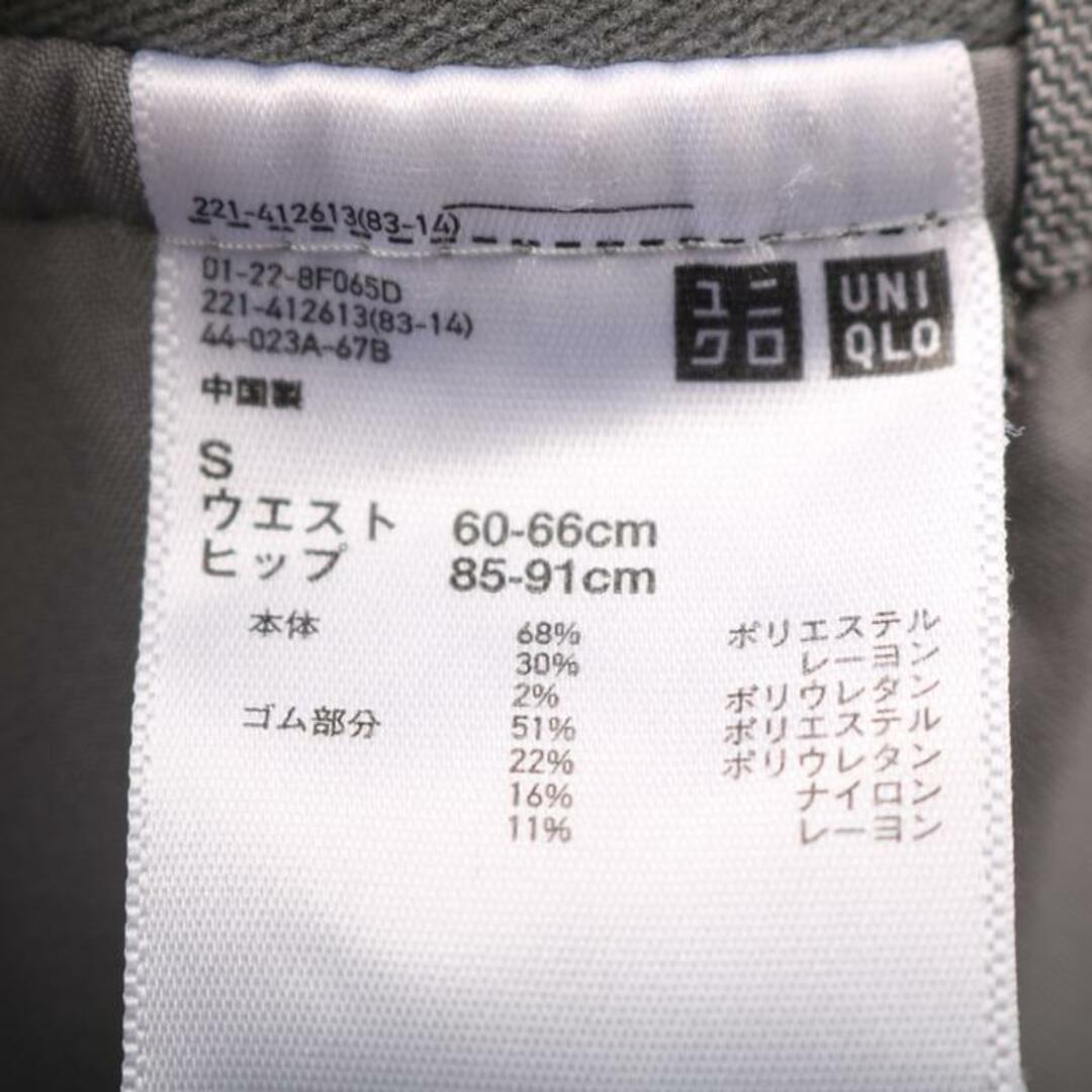 UNIQLO(ユニクロ)のユニクロ パンツ ボトムス チェック柄 スーツ レディース Sサイズ グレー UNIQLO レディースのパンツ(その他)の商品写真