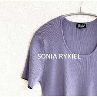 ソニアリキエル(SONIA RYKIEL)の美品　SONIA RYKIEL ソニアリキエル　オンワード樫山　カットソー(カットソー(半袖/袖なし))