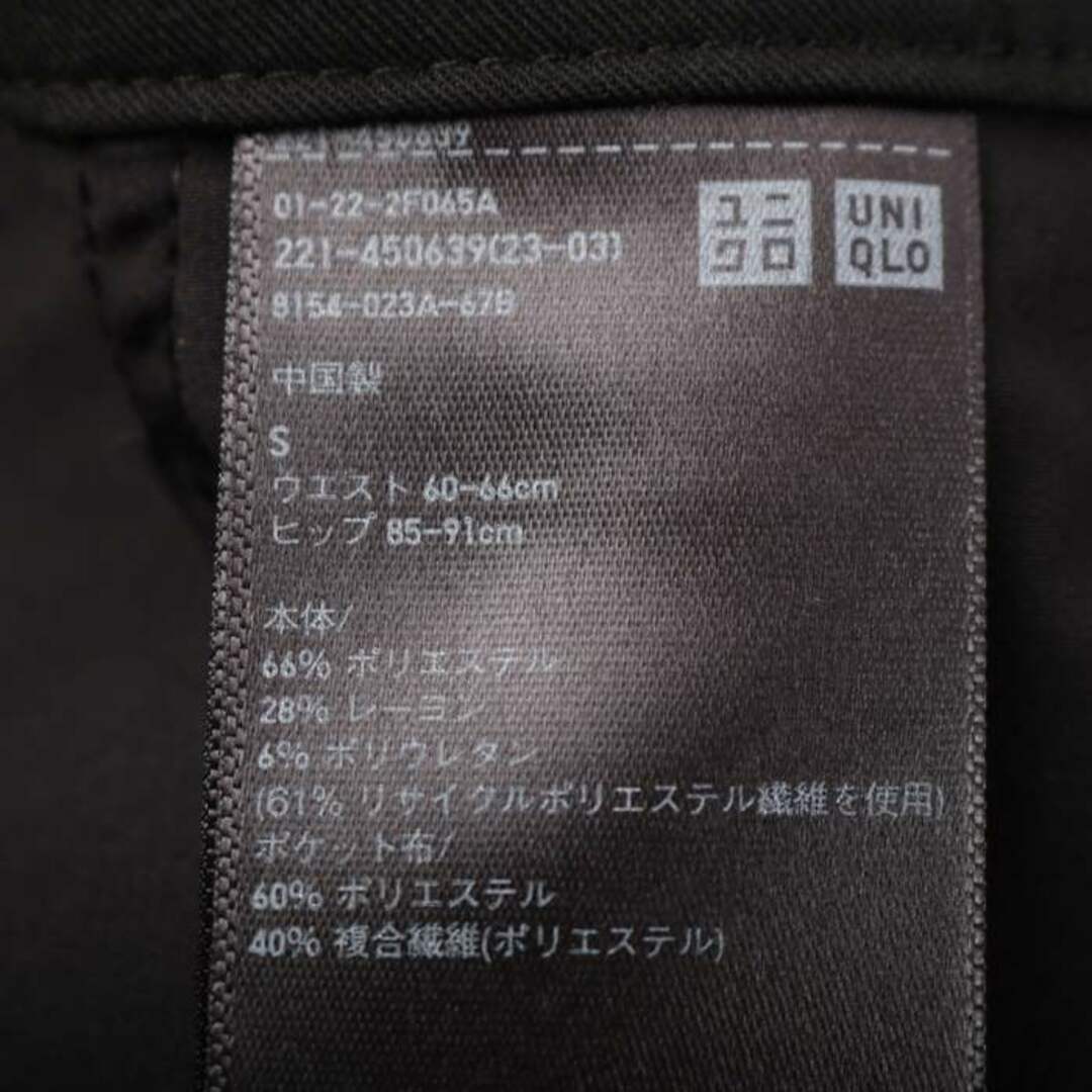 UNIQLO(ユニクロ)のユニクロ パンツ ボトムス ストレート スーツ レディース Sサイズ ブラック UNIQLO レディースのパンツ(その他)の商品写真