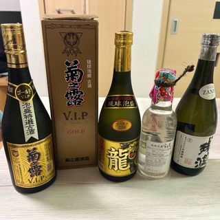 菊之露酒造 - 古酒4本セット