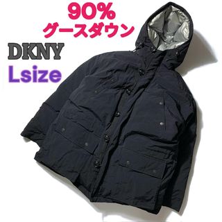 ダナキャランニューヨーク(DKNY)の【肉厚極暖‼️90% グースダウン】DKNY ダウン　ブラック　Lサイズ(ダウンジャケット)