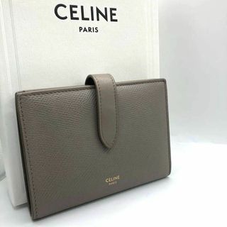 セリーヌ(celine)の付属完備✨美品✨ セリーヌ 折り財布 ミディアムストラップ ウォレット(財布)