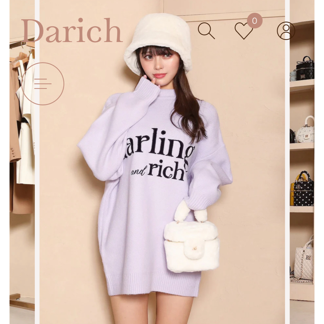 Darich(ダーリッチ)のダーリッチ　エンブロイダリーニットチュニック レディースのトップス(ニット/セーター)の商品写真