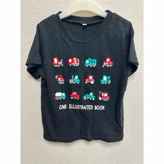 ニシマツヤ(西松屋)の西松屋 トミカ コラボ Tシャツ サイズ 110 黒(Tシャツ/カットソー)