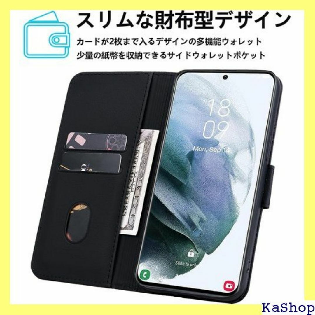 Rosbtib Google Pixel 7a ケース ト ・ブラック 1148 スマホ/家電/カメラのスマホ/家電/カメラ その他(その他)の商品写真