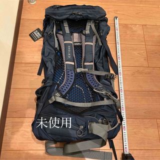 オスプレイ(Osprey)の最終値下げ　未使用　希少　Osprey Atmos AG50 オスプレー 　(登山用品)