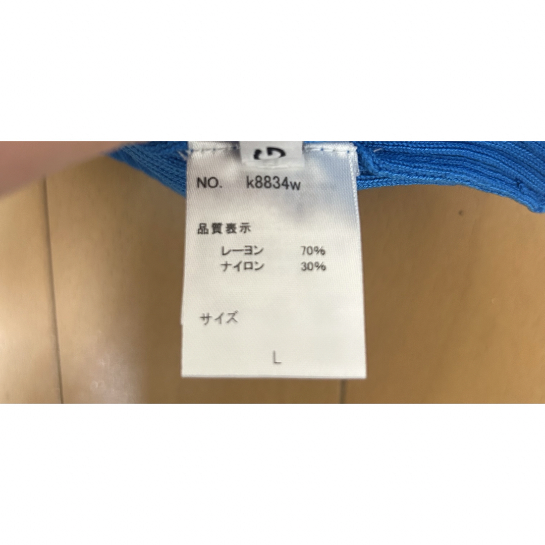 半袖ニット　ブルー　Lサイズ　新品未使用 メンズのトップス(Tシャツ/カットソー(半袖/袖なし))の商品写真