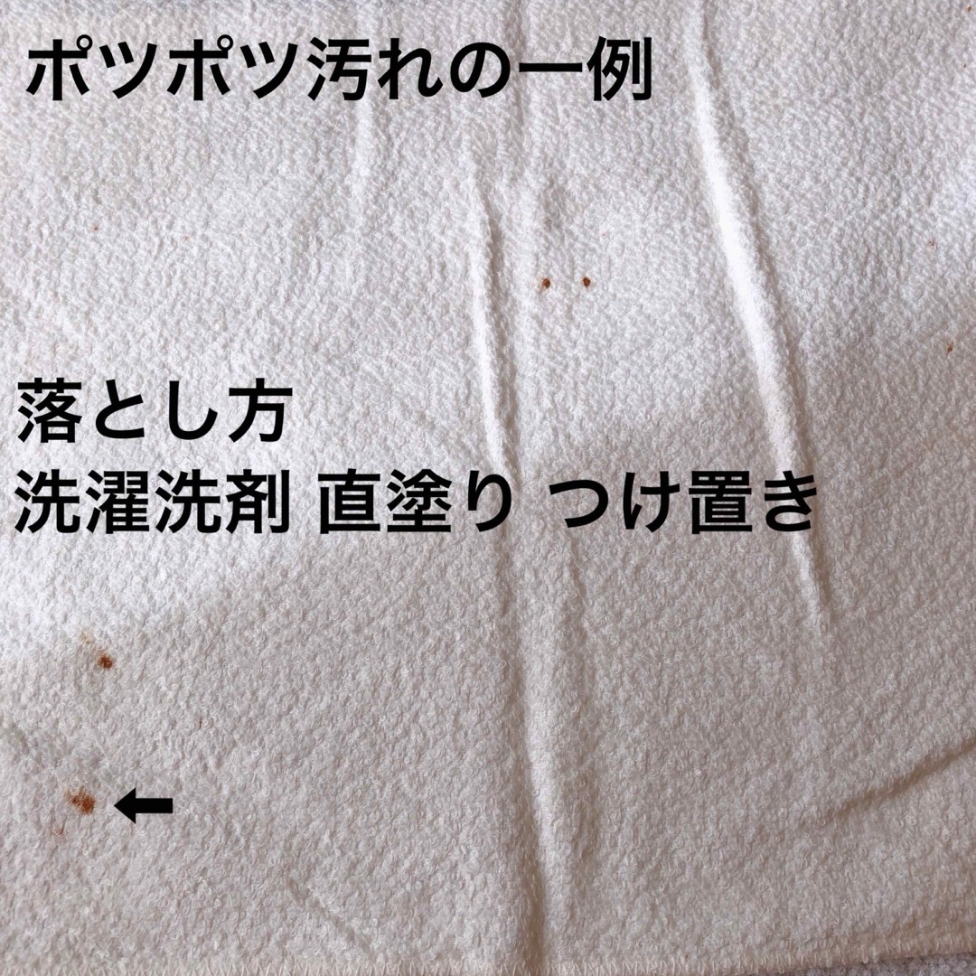 [値引不可] 今治産タオル 20枚 限定５　(クリーム19枚 イエロー1枚) インテリア/住まい/日用品の日用品/生活雑貨/旅行(タオル/バス用品)の商品写真