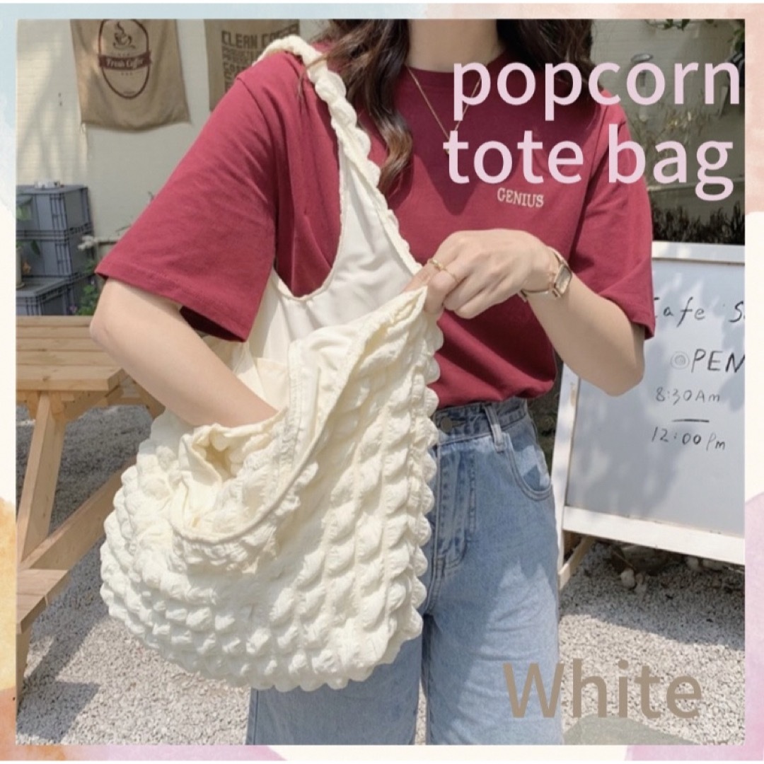 ポップコーンバッグ トートバッグ エコバッグ バブル ホワイト 韓国　大人気 レディースのバッグ(トートバッグ)の商品写真