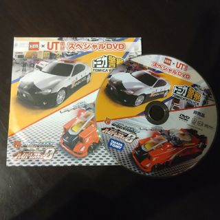 タカラトミー(Takara Tomy)のトミカ DVD(キッズ/ファミリー)