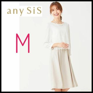 anySiS - 【洗える】anysis レースコンビバックサテンワンピース Mサイズ オフィス