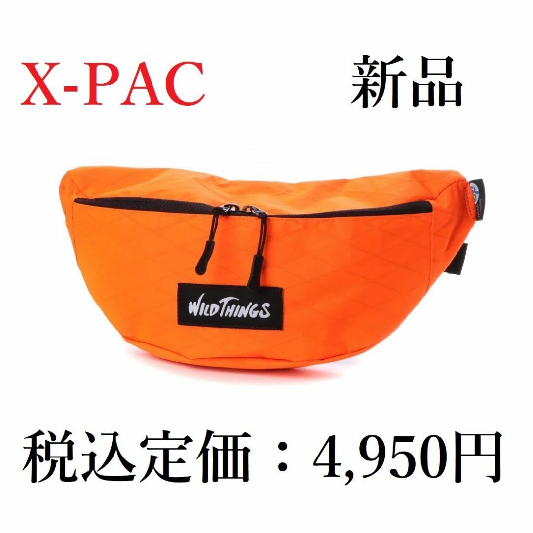 WILDTHINGS(ワイルドシングス)の【30％OFF!!】WILD THINGS X-PAC ボディバッグ オレンジ メンズのバッグ(ボディーバッグ)の商品写真