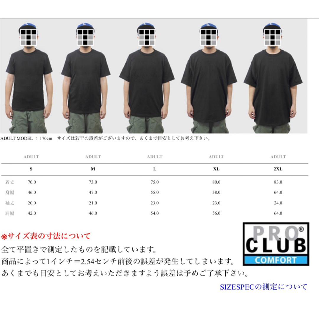 PRO CLUB(プロクラブ)のPRO CLUB プロクラブ    5.8oz コムフォートTシャツ　ブラック メンズのトップス(Tシャツ/カットソー(半袖/袖なし))の商品写真