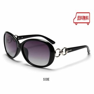 【水曜限定価格】黒 偏光サングラス 紫外線カット ＵＶ４００ ９９％カット (サングラス/メガネ)