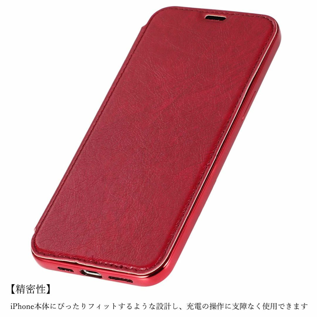 【サイズ:iPhone14Plus6.7"_色:ワインレッド】YUYIB iPh スマホ/家電/カメラのスマホアクセサリー(その他)の商品写真