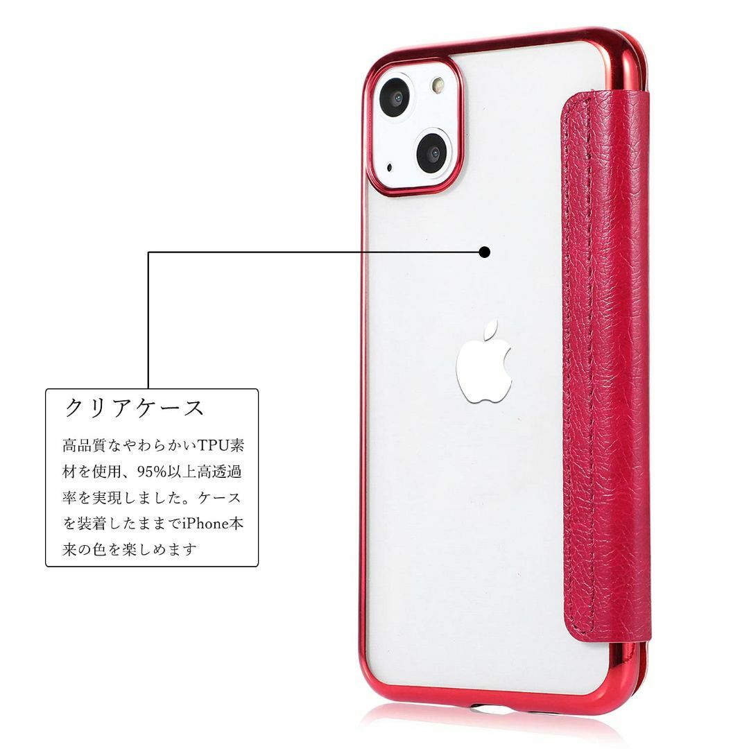 【サイズ:iPhone14Plus6.7"_色:ワインレッド】YUYIB iPh スマホ/家電/カメラのスマホアクセサリー(その他)の商品写真