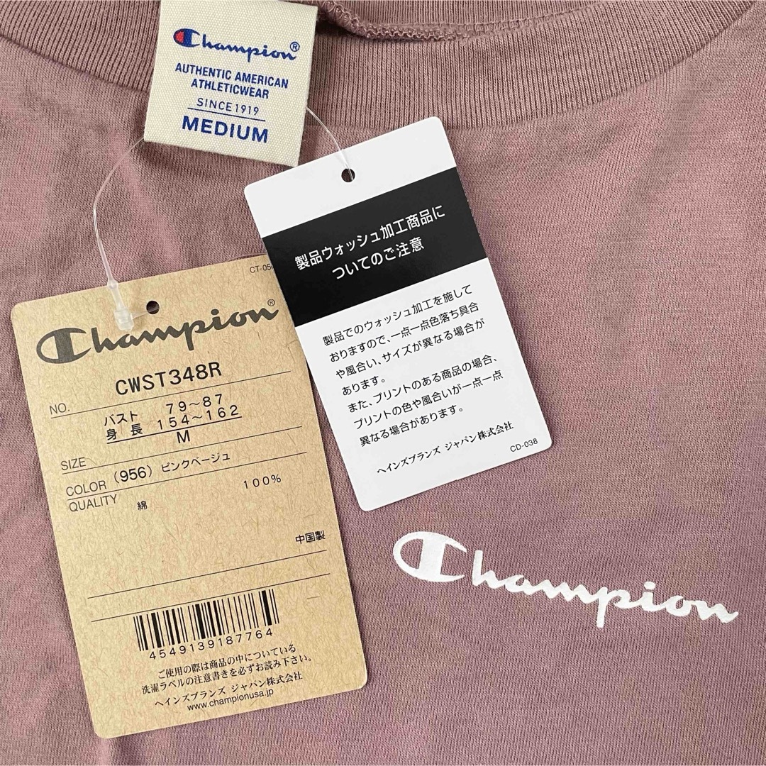 Champion(チャンピオン)の【定価4400円】Champion フレンチスリーブ コットン Tシャツ M レディースのトップス(Tシャツ(半袖/袖なし))の商品写真