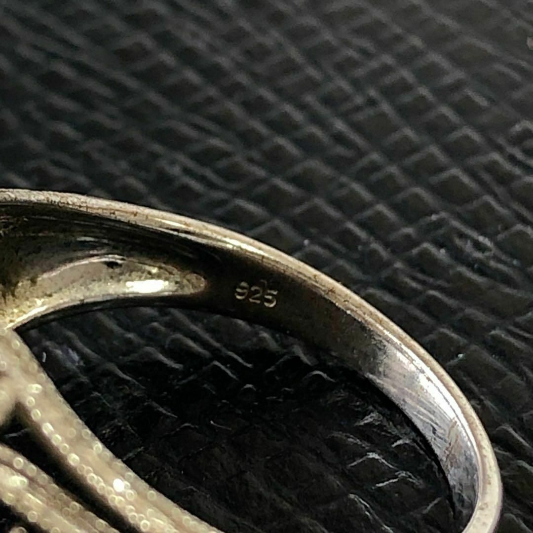 VINTAGE(ヴィンテージ)の15号 真珠 12mm パールリング　指輪　金貴金属　ジュエリー シルバー女性 レディースのアクセサリー(リング(指輪))の商品写真