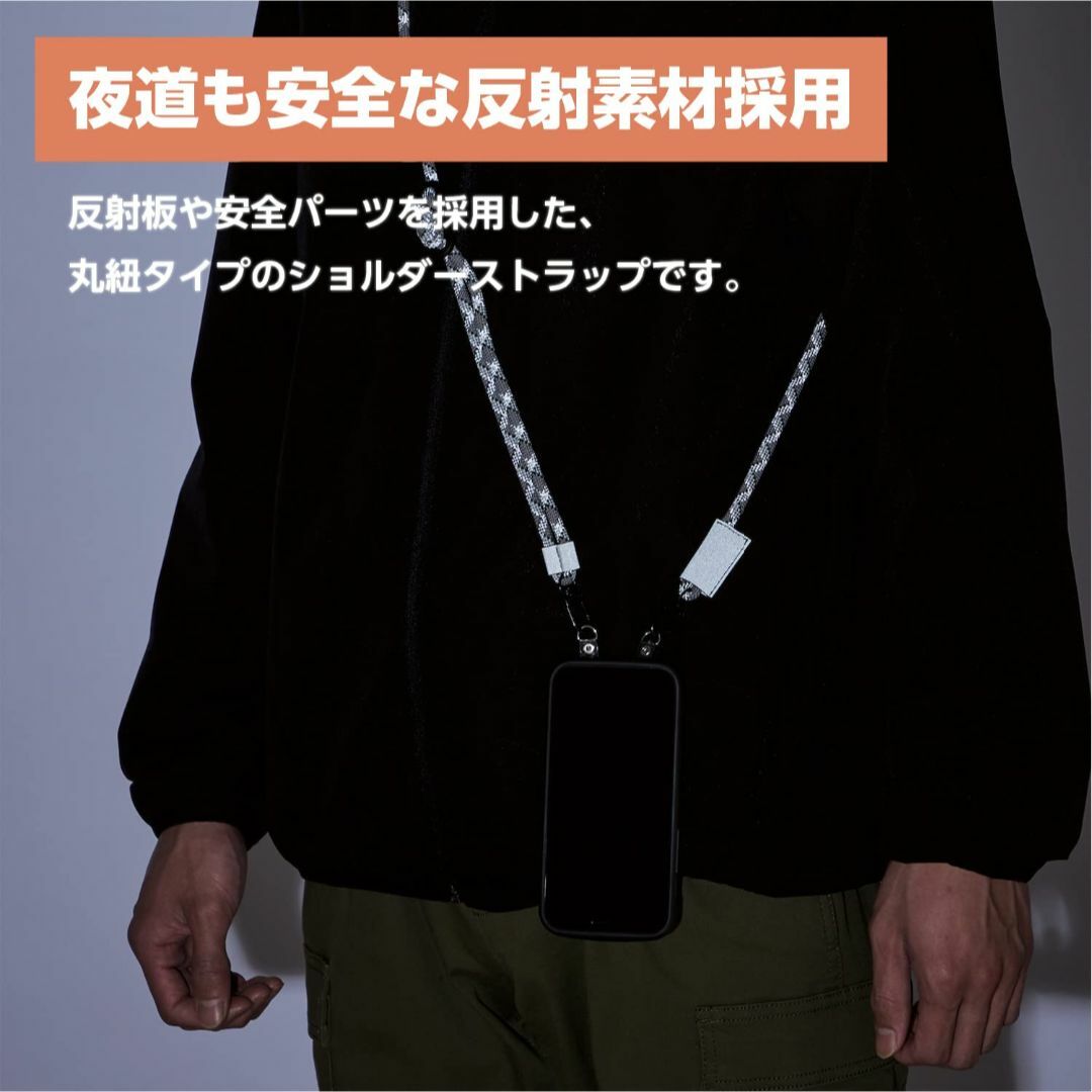 色:グレーエレコム スマホ ショルダーストラップ スマホショルダー スマホス スマホ/家電/カメラのスマホアクセサリー(その他)の商品写真