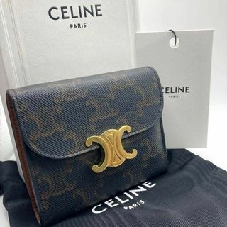 ＊プロフィール欄をお読み下さいCELINE 2つ折り財布 コインケース キルティング ブラウン箱付き 袋付き