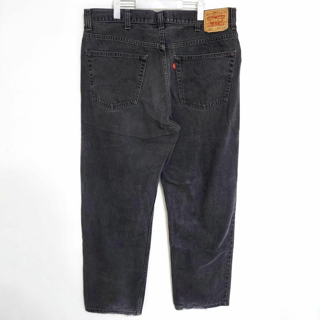 Levi's(リーバイス)のリーバイス550 Levis W40 ブラックデニム 黒 バギーパンツ 9064 メンズのパンツ(デニム/ジーンズ)の商品写真