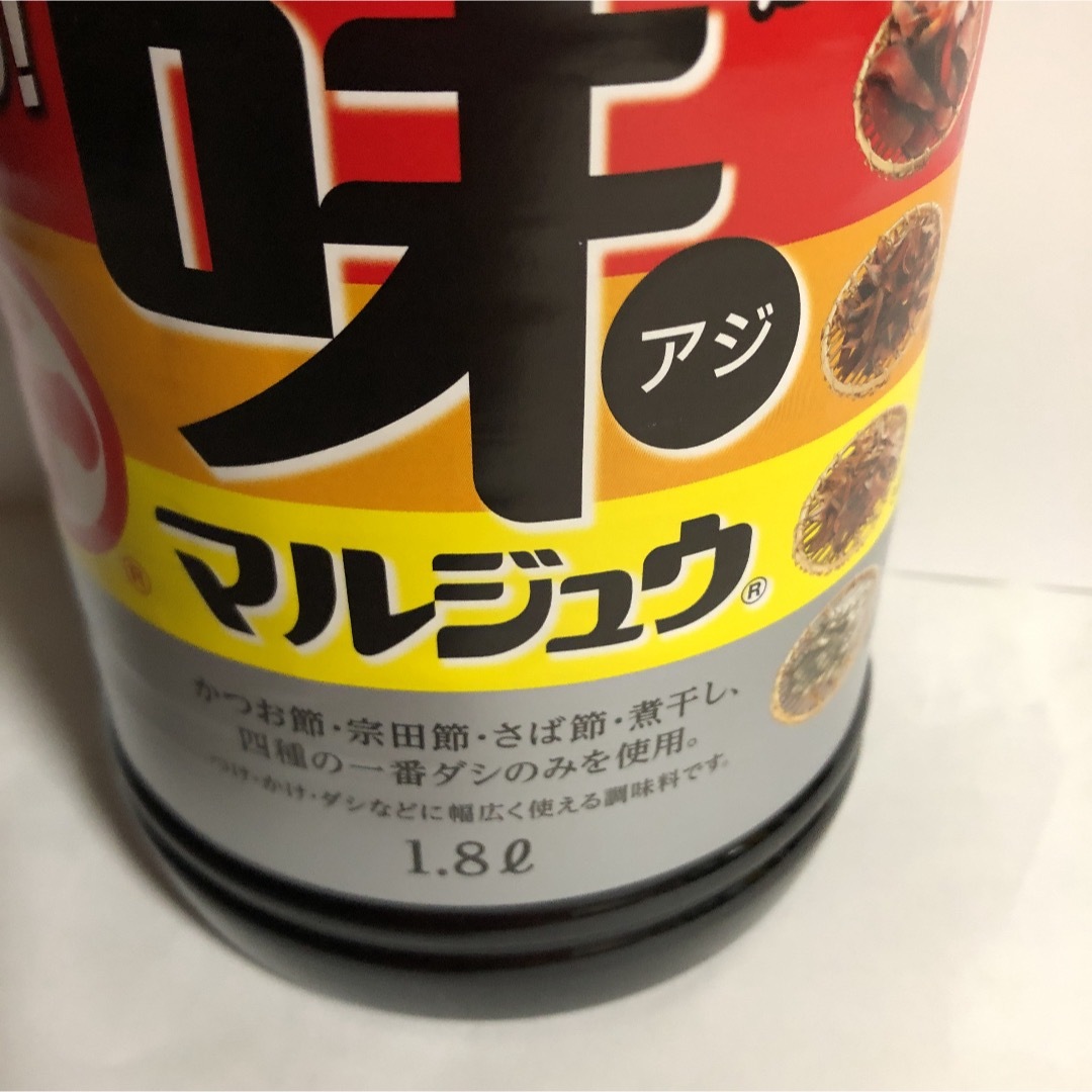 山形の味　丸十大屋　味マルジュウ1.8リットル✖️4本 食品/飲料/酒の食品(調味料)の商品写真