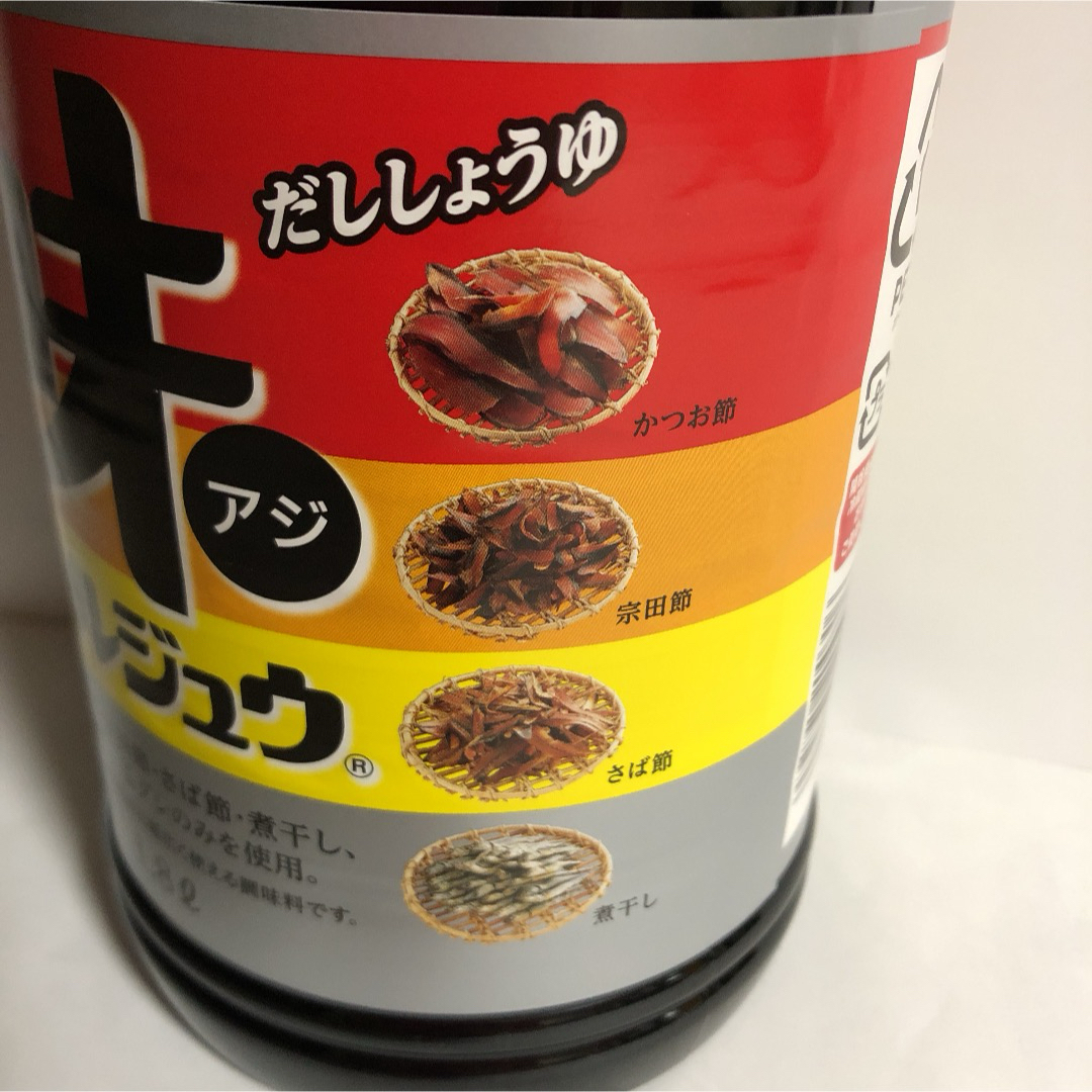 山形の味　丸十大屋　味マルジュウ1.8リットル✖️4本 食品/飲料/酒の食品(調味料)の商品写真