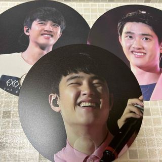 EXO - EXO ギョンス D.O. うちわ セット