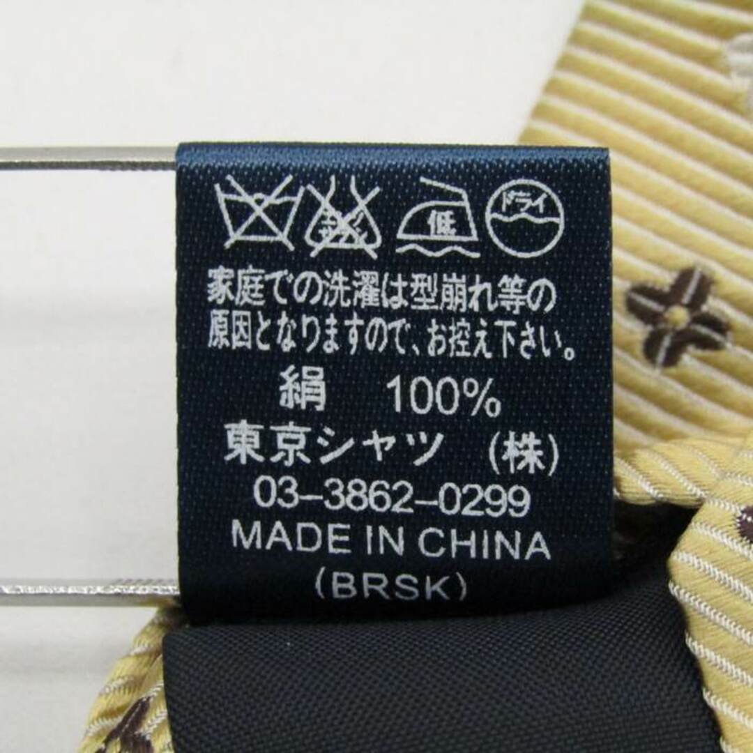 ブリックハウス ブランド ネクタイ 小紋柄 ボーダー柄 シルク PO  メンズ ベージュ BRICK HOUSE メンズのファッション小物(ネクタイ)の商品写真